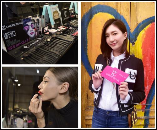 彩妆国货之光CHARMZENUS瓷妆，再登纽约时代广场第一巨幕