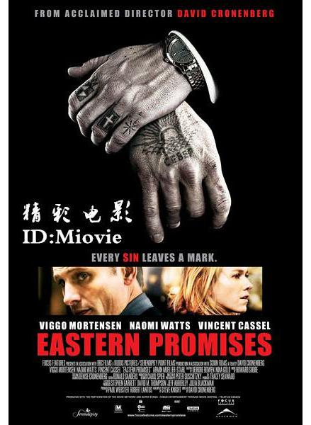 英国黑帮电影经典影片,世界公认十部黑帮电影排名