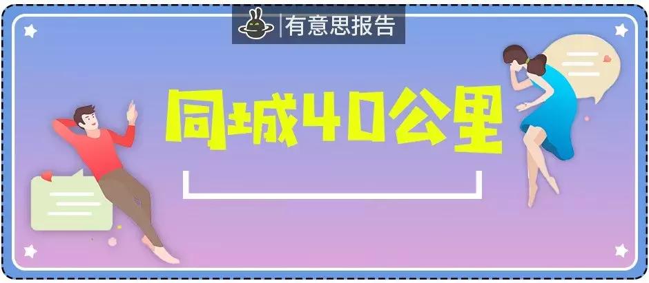 异地恋心碎瞬间照片,异地恋100个瞬间