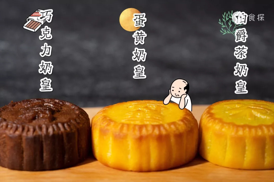 香港月饼老牌子纯莲蓉,香港月饼新款