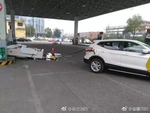 加油时把油枪拽掉怎么办,加完油拽走油枪