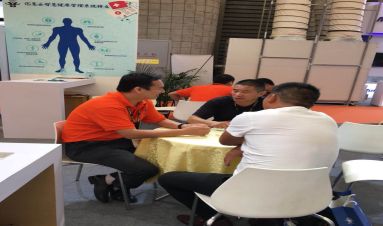 2023上海国际智能厨卫电器展,上海智能家居展会2023世聪智能