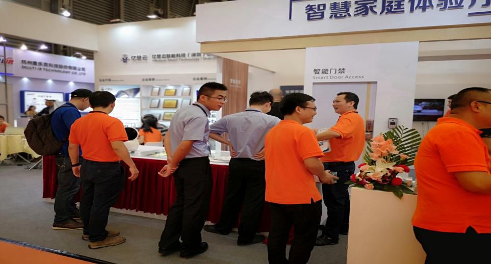 2023上海国际智能厨卫电器展,上海智能家居展会2023世聪智能