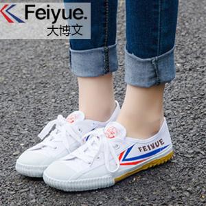 韩国国货之光测评,国货之光时尚版测评