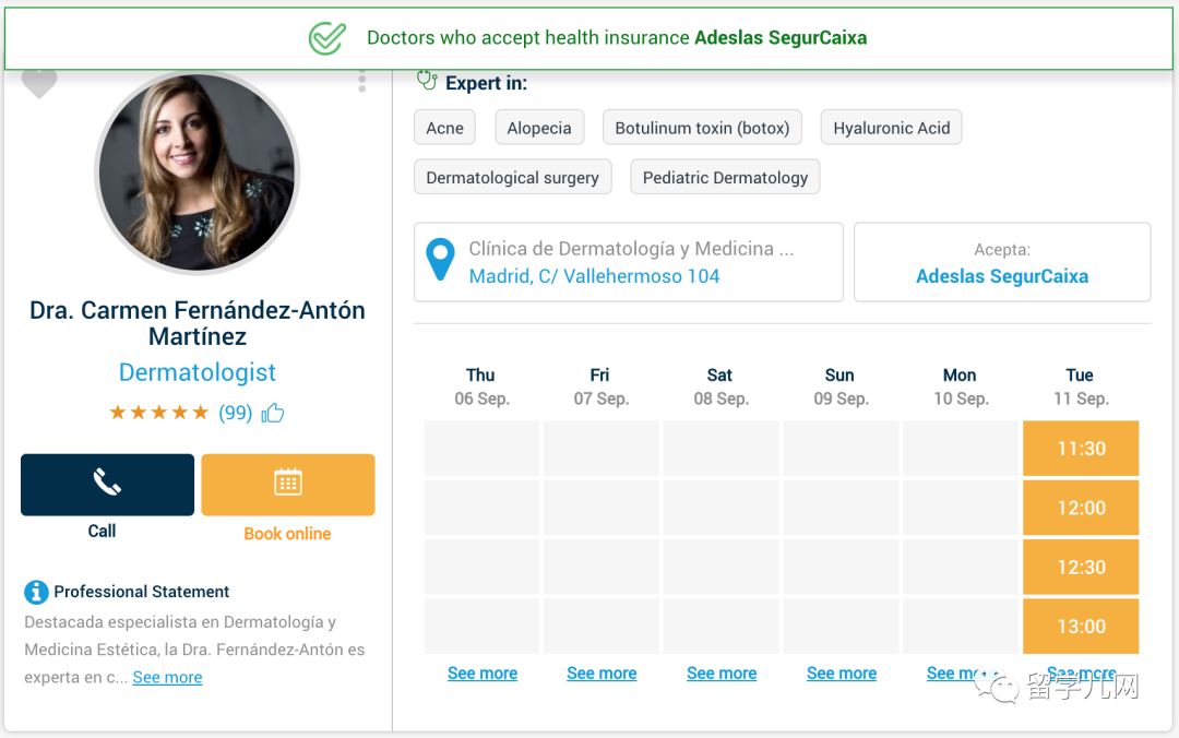 别再把保险卡当成一张卡，是时候“电子化”、“一站式”啦！