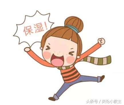 油皮保湿产品哪个好,皮肤保湿最好的产品测评