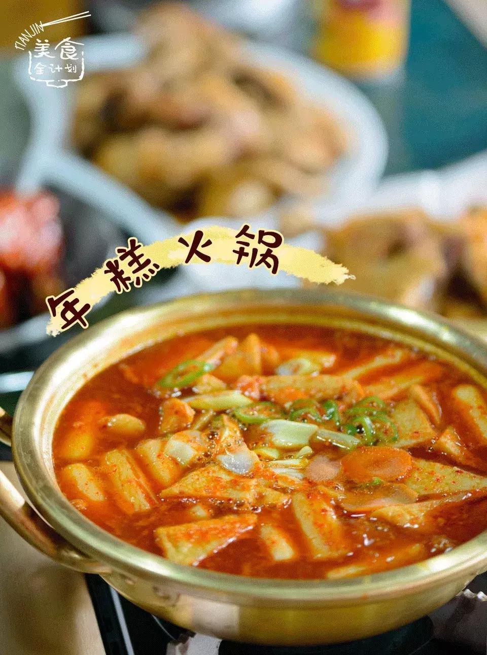 朝鲜族老板的坚持！天津阳光100这家店可以尝到韩国古方炸全鸡！