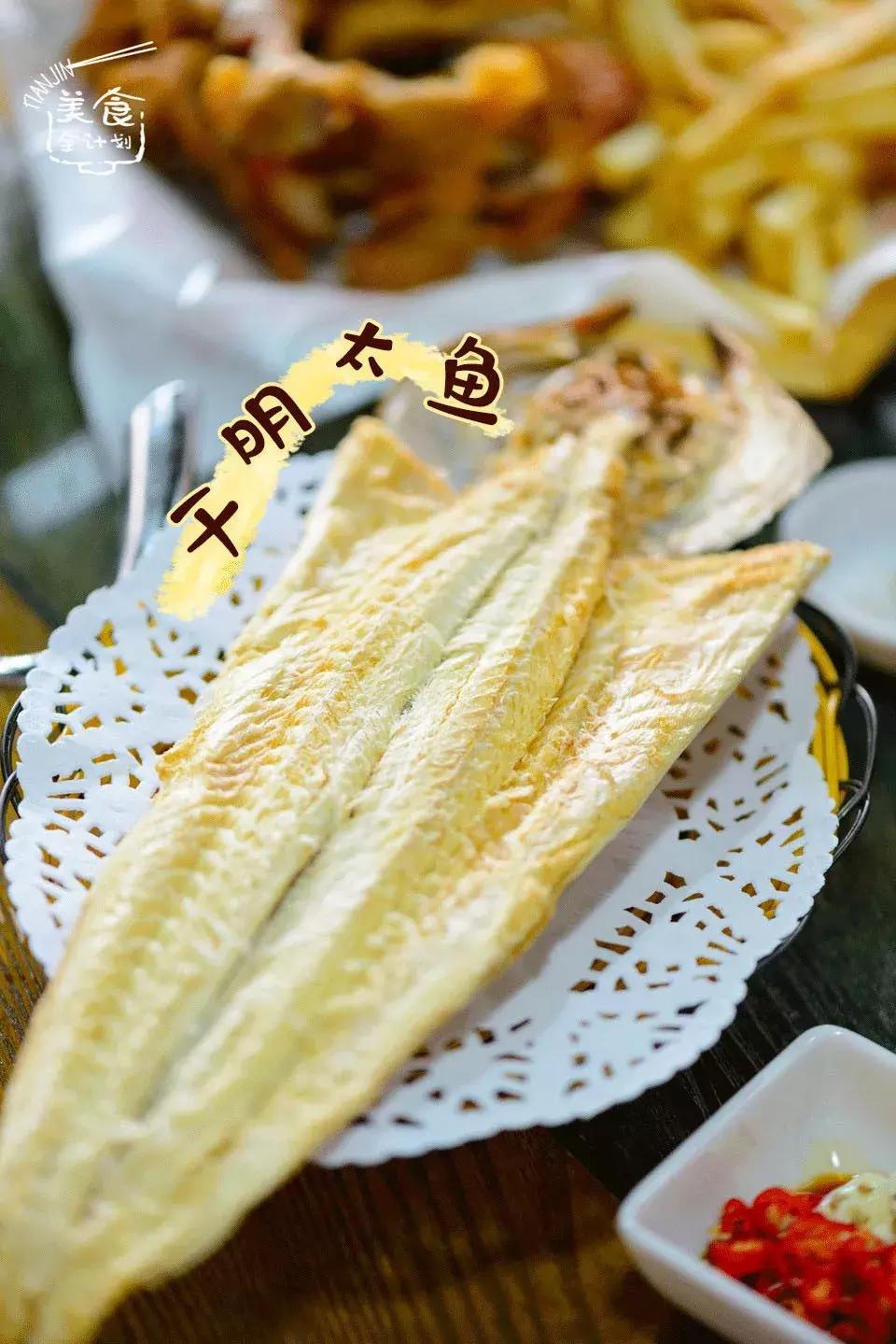 朝鲜族老板的坚持！天津阳光100这家店可以尝到韩国古方炸全鸡！