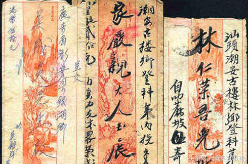 娼睍鐧剧,娼睍鐧剧澶у叏