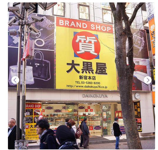 教你如何千元买LV中古包，亲测30多家中古好店综合评价！