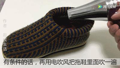 鞋子不用刷就能干净的方法,鞋子里倒东西