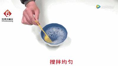 倒点这个，鞋子都不用刷，放上1年照样干净