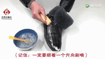 雪地靴鞋子清洗小妙招图解,白色雪地靴旧鞋翻新