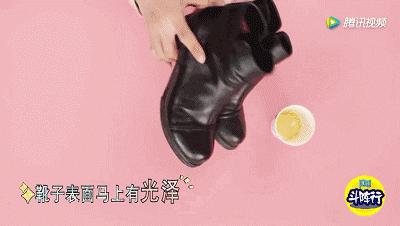 倒点这个，鞋子都不用刷，放上1年照样干净