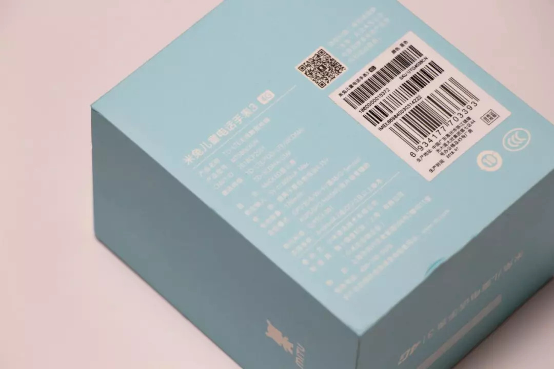 小米米兔儿童电话手表6C测评,米兔电话手表3功能