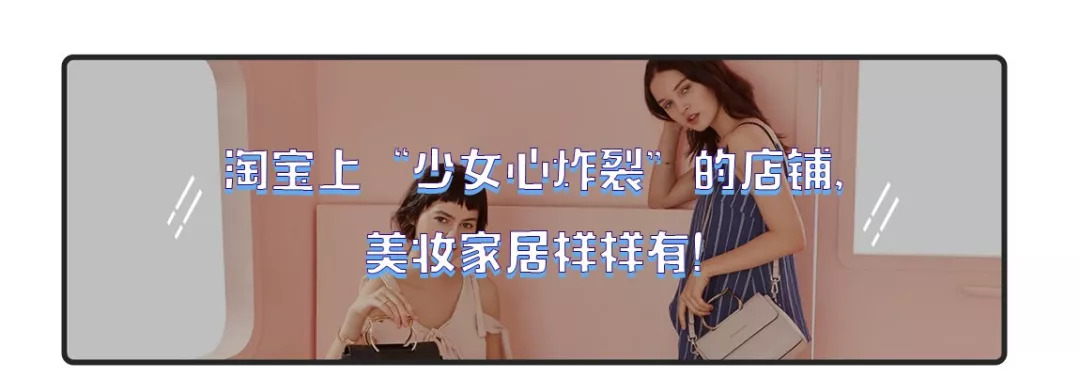 别撩那些只用小辣椒口红的姑娘