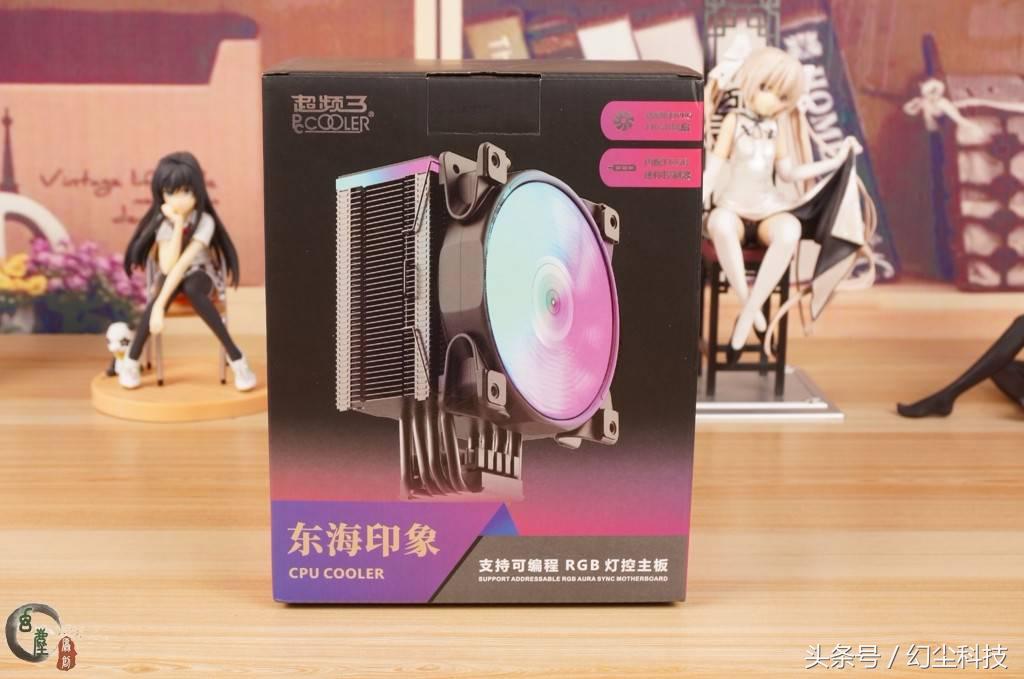 支持超频的水冷,支持超频的散热器