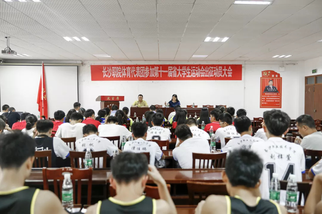 长职热门专业,长职热门专业有哪些