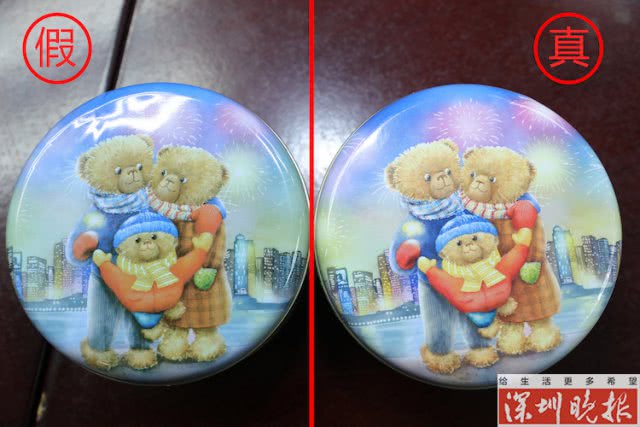 香港路边的小熊饼干是真的吗,香港小熊饼干哪个是真的