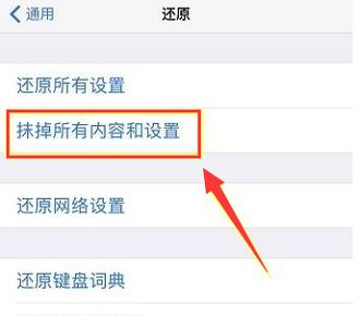 苹果13pro国行港版美版哪个好,macbook美版港版和国行的区别