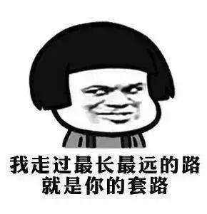 咪蒙的婚姻状况,咪蒙的二婚生活是真的吗