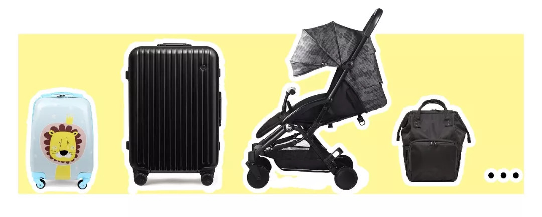 带孩子旅行必买的行李箱,出门带娃必备行李箱