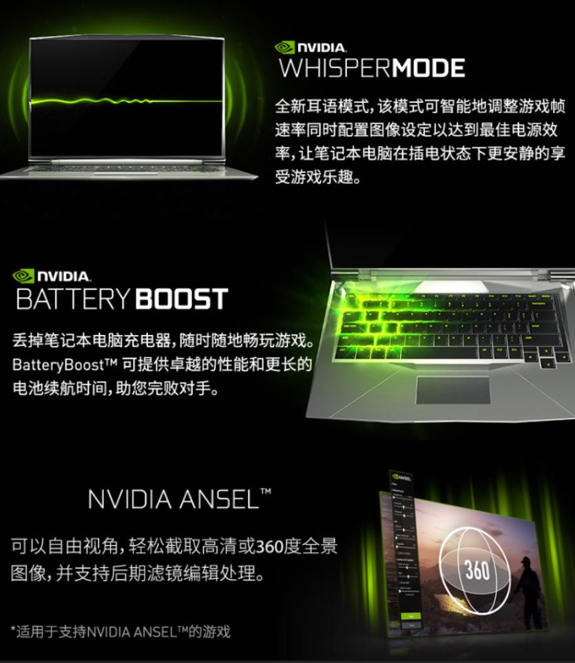 神舟战神t6-x5e,神舟战神t6-x5e7300怎么样