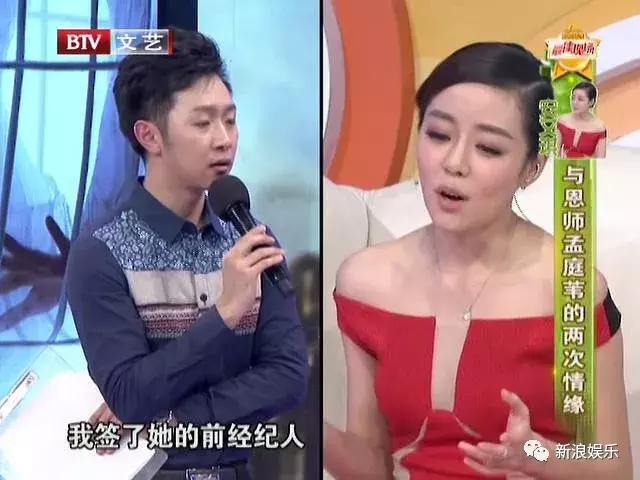 一直没能大红，确实有点生不逢时