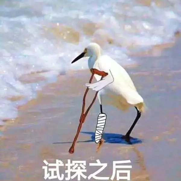 lamer眼霜和sk2,40-50眼霜测评