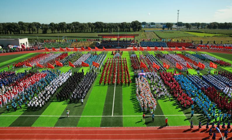 农信杯全民健身,农信杯职工运动会