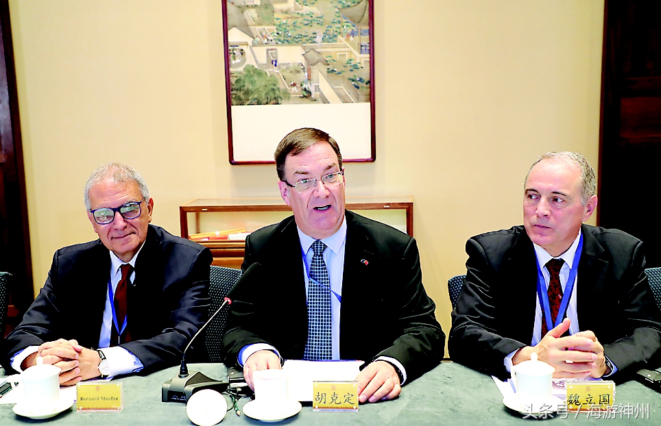 中欧城市实验室项目落户千年瓷都景德镇