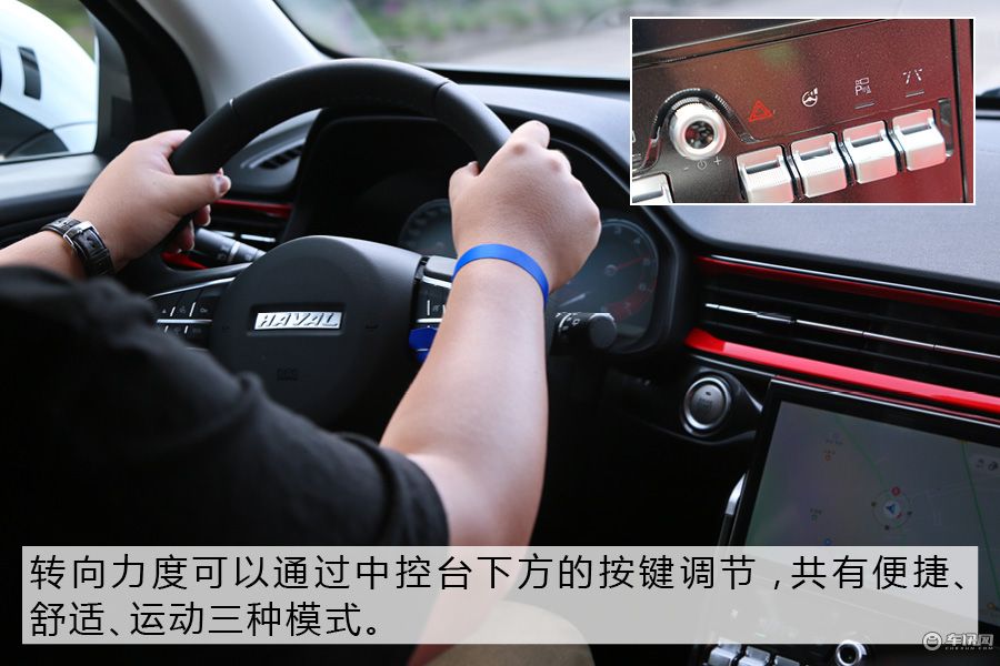 最新款哈弗f5值得买吗,哈弗f5一款年轻人绕不过的潮酷suv