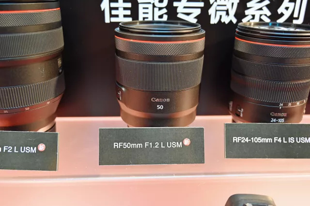 体验佳能,佳能eosr体验