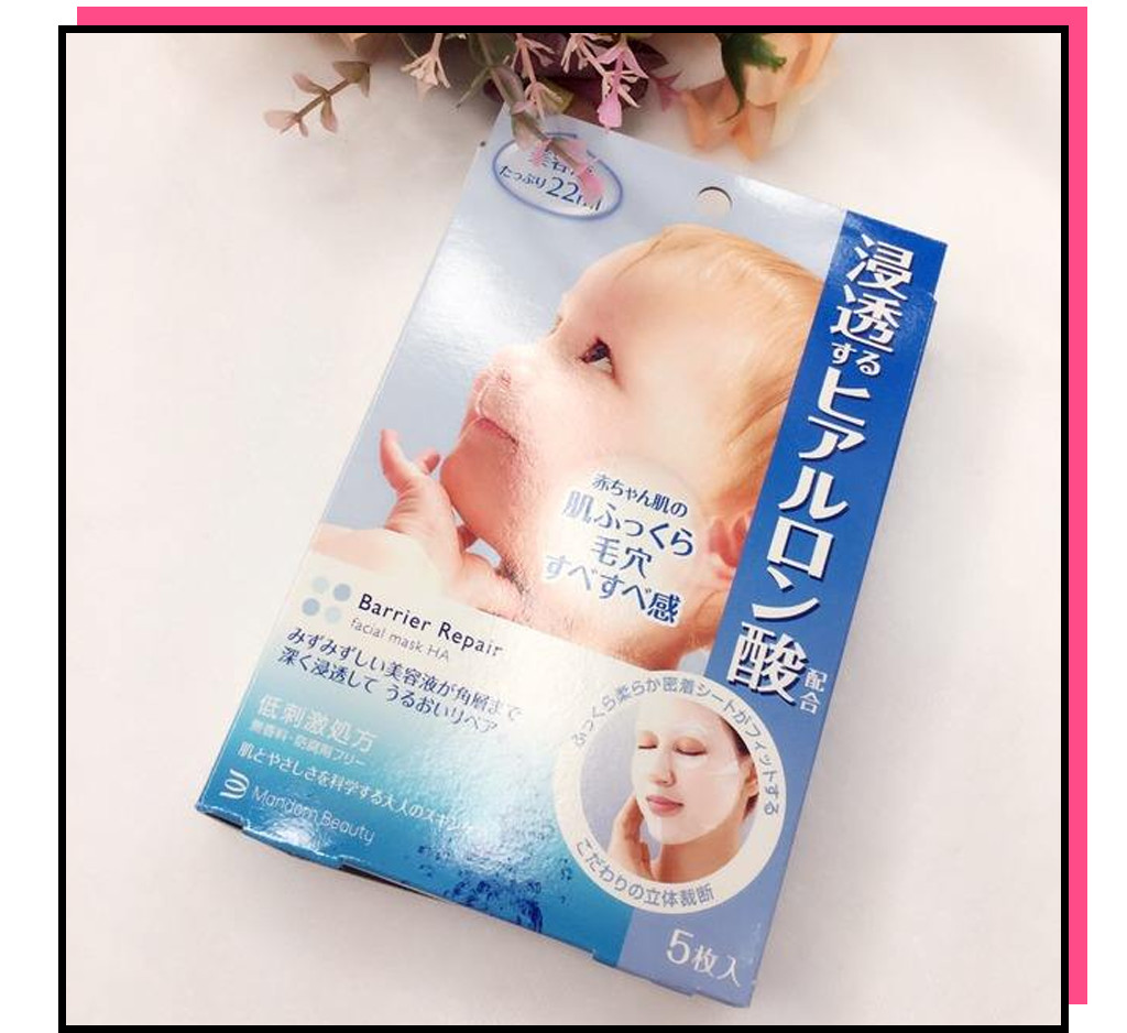 日妆好物推荐,日妆好物