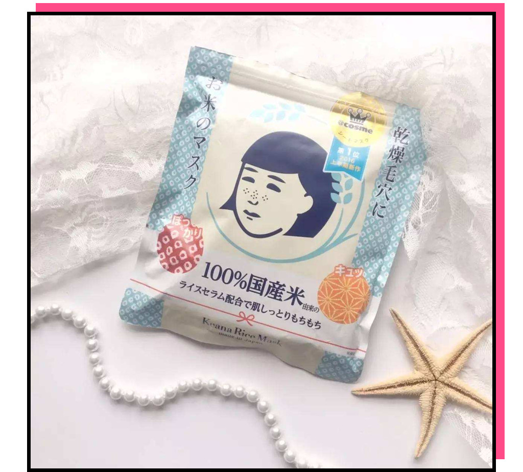 这些不输国外大牌彩妆的国货好物,适合日妆的彩妆推荐