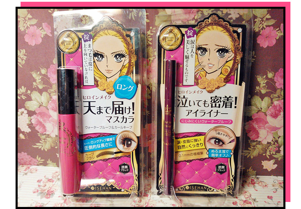 日妆好物推荐,日妆好物