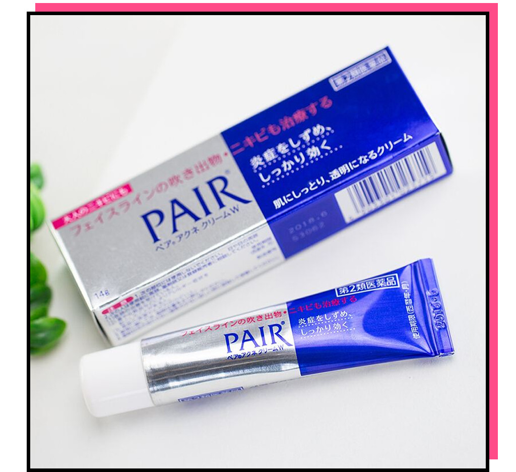 日妆好物,哪些平价又好用的日妆