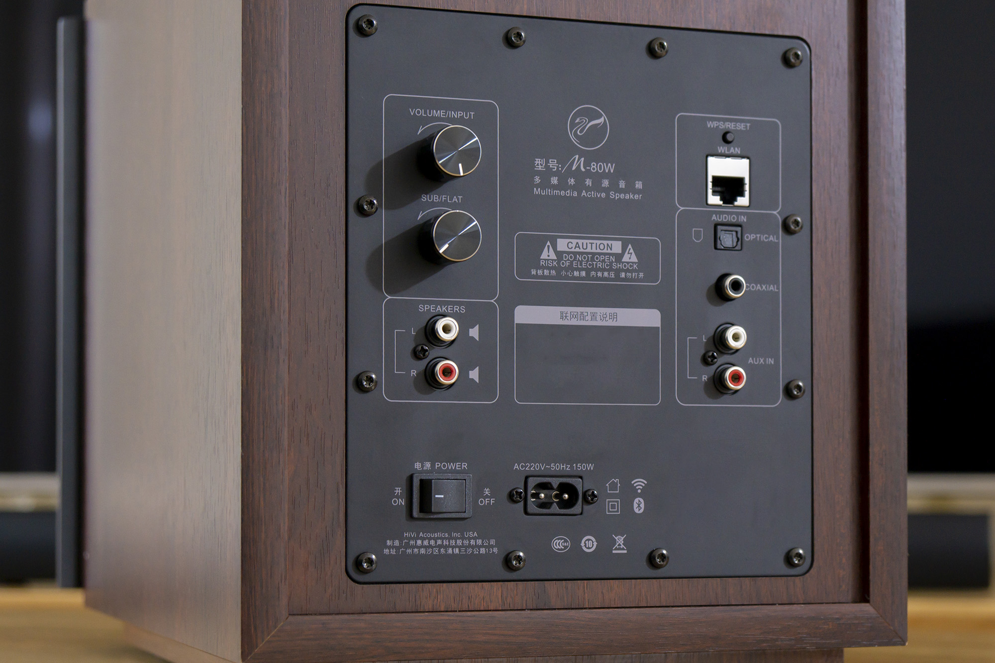 惠威m80wvsthethree,惠威2.0旗舰音箱