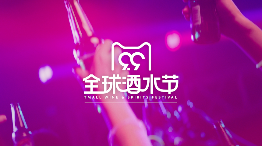 怎样分清假酒,如何分清楚假酒