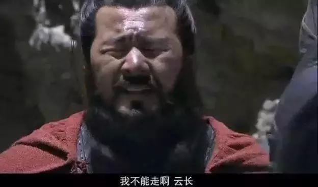 为什么男人一定要读三国,男人一定要看三国