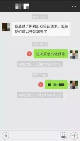 路边买海鲜被坑,外地游客去买海鲜后续