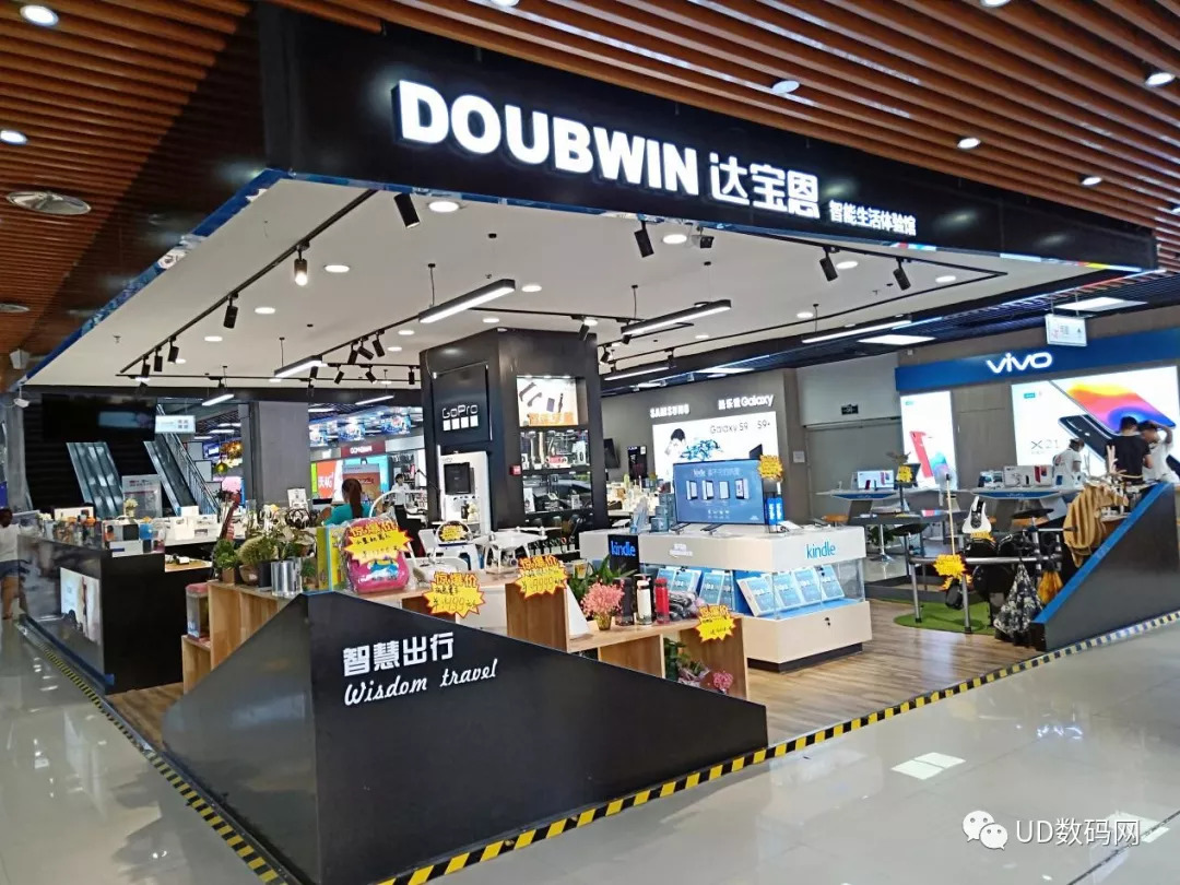 智能硬件众人拾柴火焰高达宝恩开启智能体验馆加盟新模式