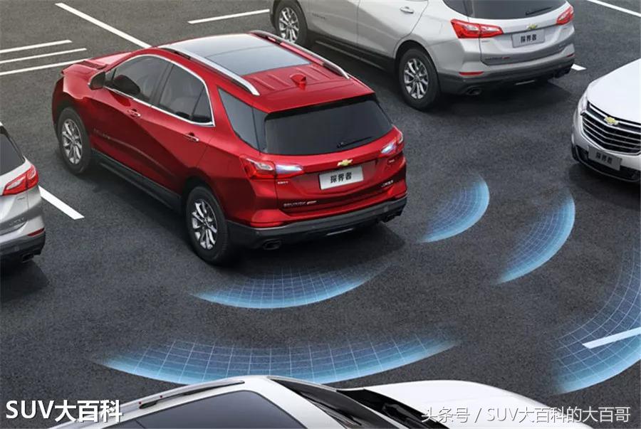 雪佛兰探界者可刷隐藏功能,雪佛兰探界者驰界版隐藏功能