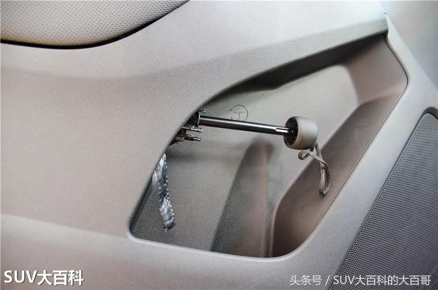 雪佛兰探界者内部各功能键说明,雪佛兰探界者隐藏了哪些功能