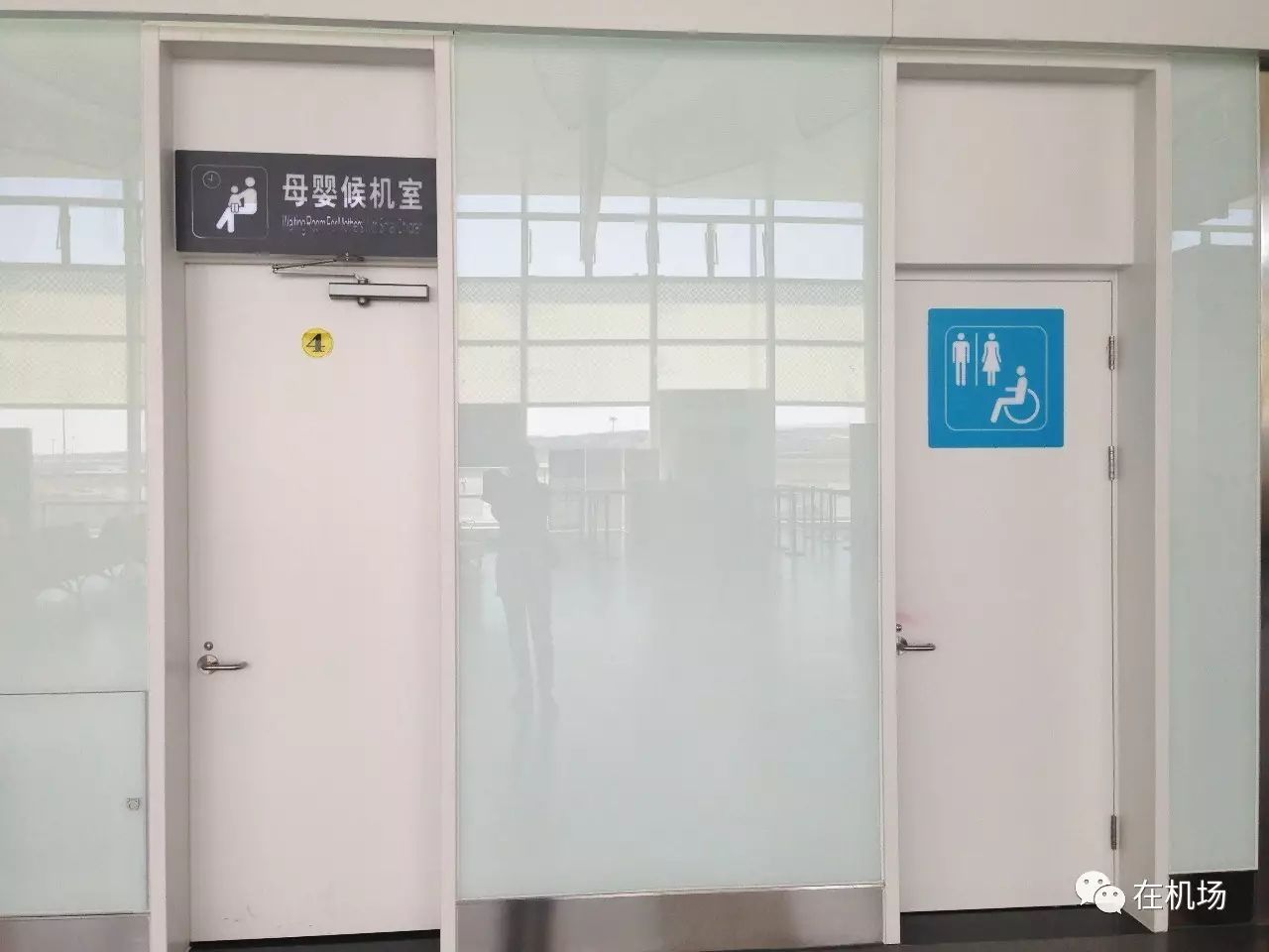 空港观察郑州,航站楼设计标识