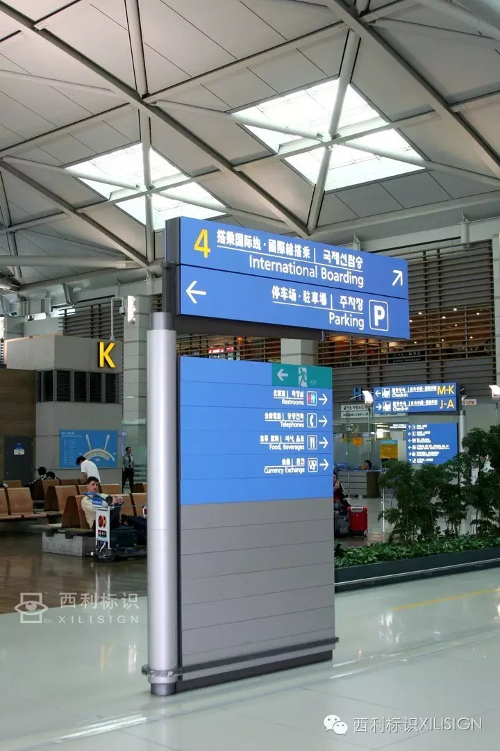 空港观察郑州,航站楼设计标识