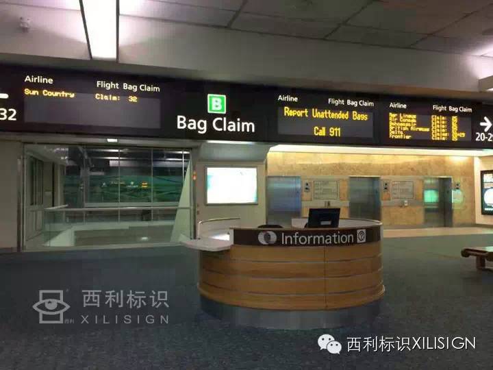 空港观察郑州,航站楼设计标识