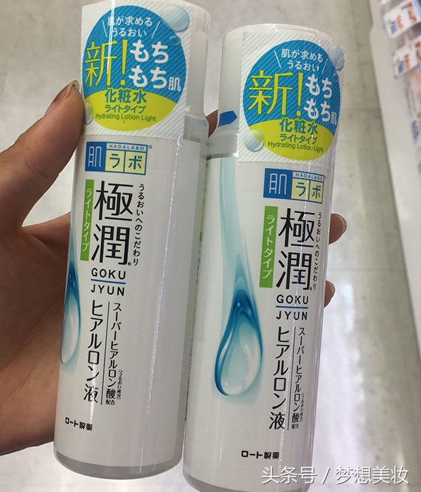 适合学生党平价又好用的水乳来咯,日本好用不贵的水乳适合40岁