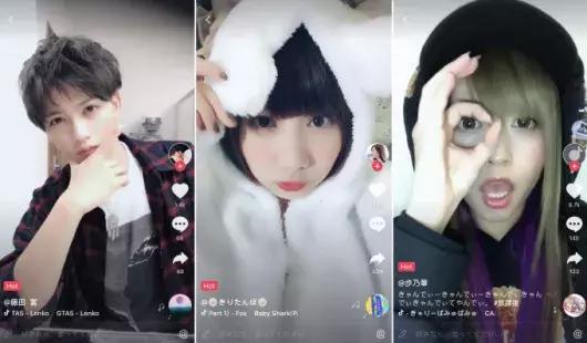 日货日本代购,日货靠谱代购