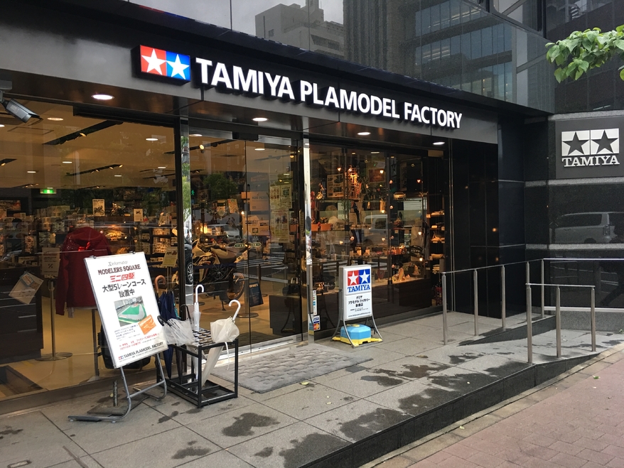 带你走进日本风土人情,跟日本女朋友一起旅游吃什么